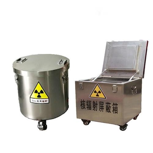 不锈钢防护放射物储存铅桶