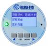 gamma-panel-02-measurement-mode